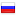 vido.pro server is located in Russia